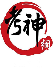 109年 首宇/考神網 不動產經紀人讀書會 陳翰基老師 共13堂課 函授DVD(3片DVD)
